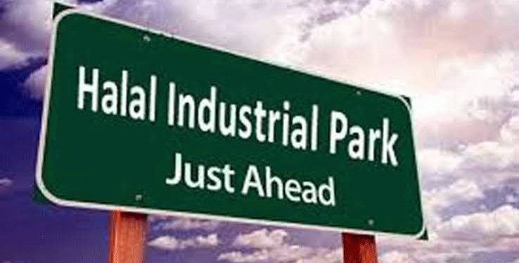 Kemenperin Serius Akselerasi Pembangunan Kawasan Industri Halal