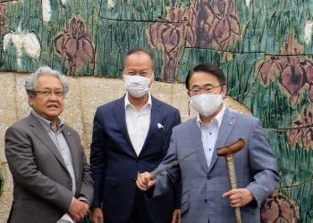 Menperin Ajak Perusahaan Asal Prefektur Aichi Investasi di Indonesia