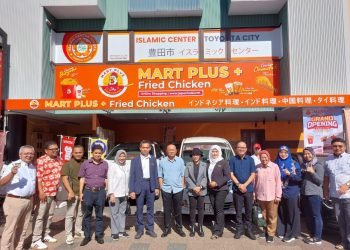 Terbang ke Jepang, Menteri Teten Jajaki Kerja Sama Industri Pengolahan Hasil Perikanan Hingga Makanan Halal