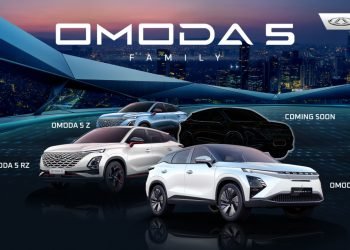 Dalam Waktu Dekat, Chery OMODA 5 Varian Baru Segera Meluncur