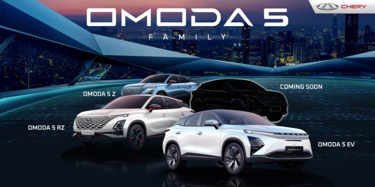 Dalam Waktu Dekat, Chery OMODA 5 Varian Baru Segera Meluncur