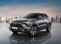 Mitsubishi Xforce Punya Fitur Rem Otomatis Anti Tabrak! Ini Cara Kerja Forward Collision Mitigation